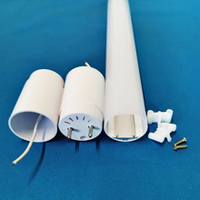 厂家直销节能LED灯管套件 T8三分之二双色管套件塑包铝外壳批发