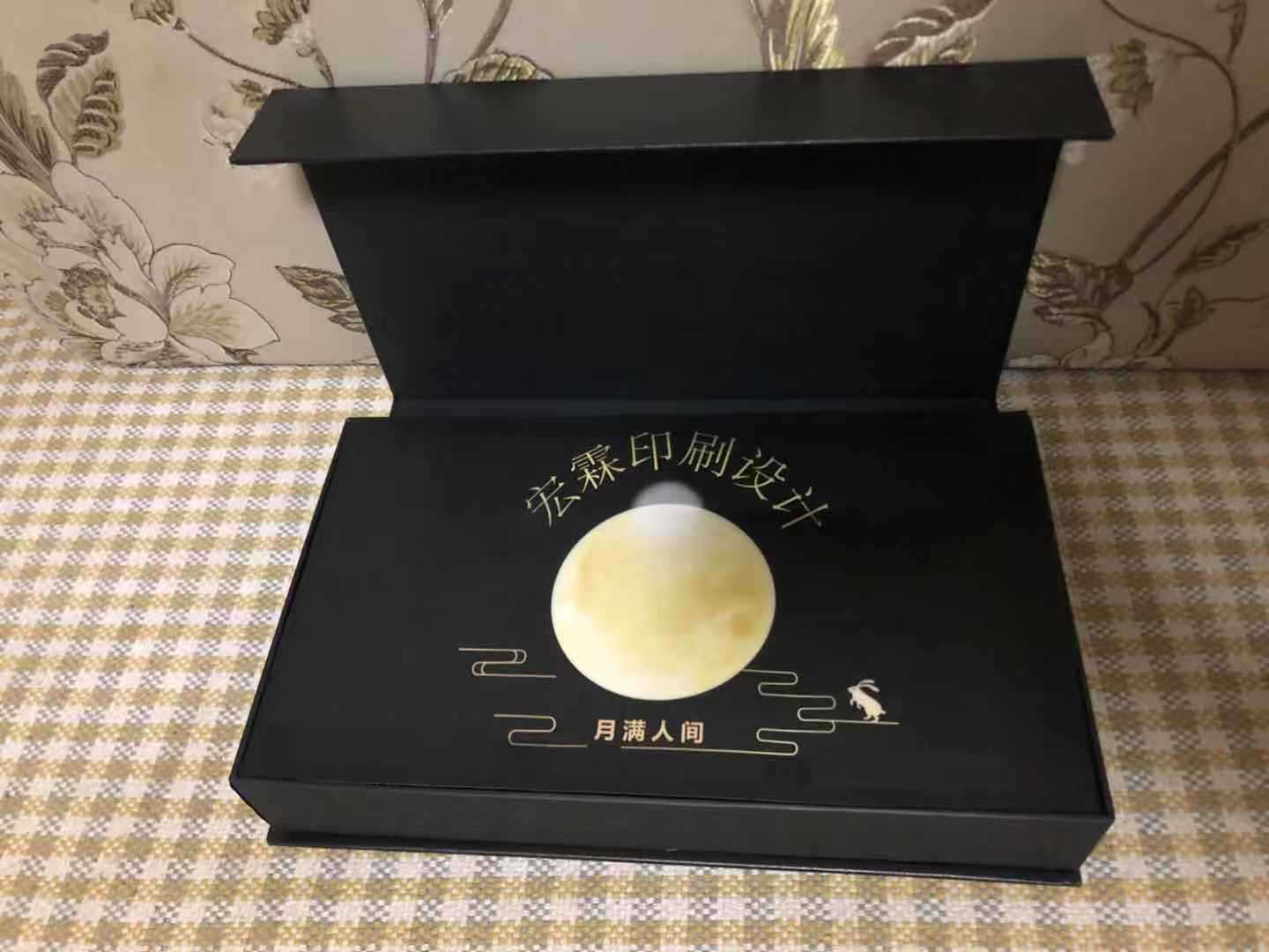 微信图片_20190811214556