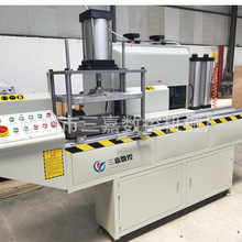 �X�T�����嵶���� �X�Ͻ������ LXDX-250��� �X�T���O��