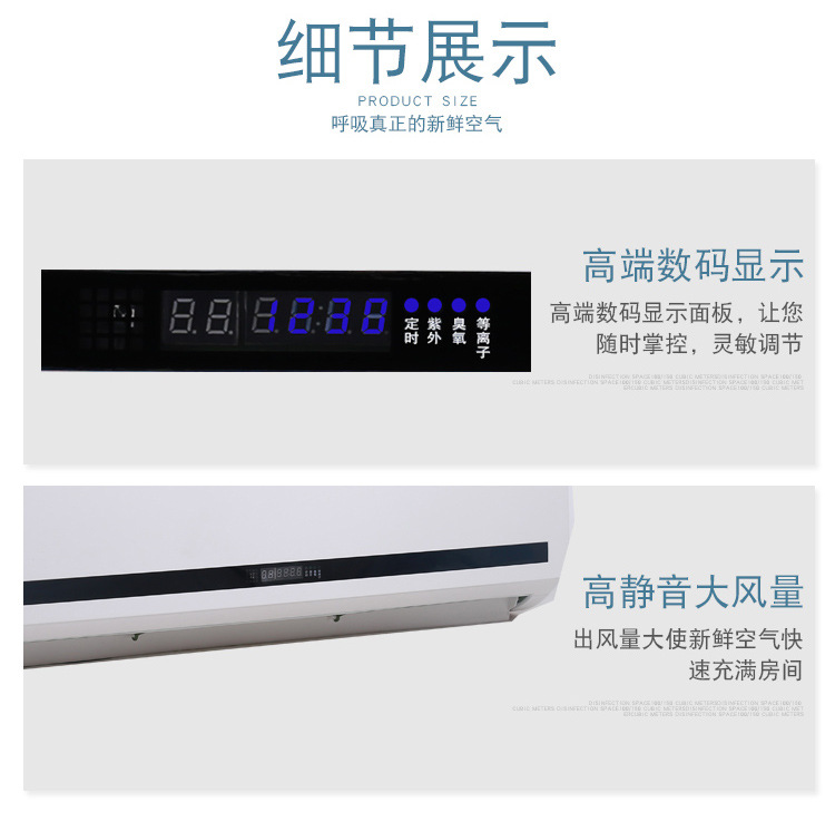 详情_09