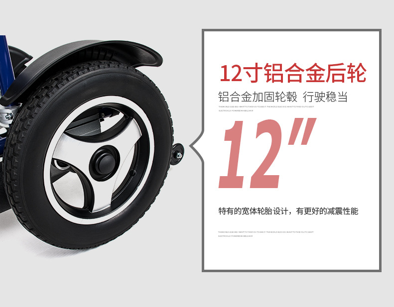 Xinkangda Electric Wheelchair Xkd110A New Foldableing Lightweight Aluminum Alloy Smart Scooter for the Elderly and Disabled
