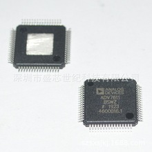 ��Ʒר�� ADV7179BCPZ IC ENCODER VID NTSC/PAL 40LFCSP