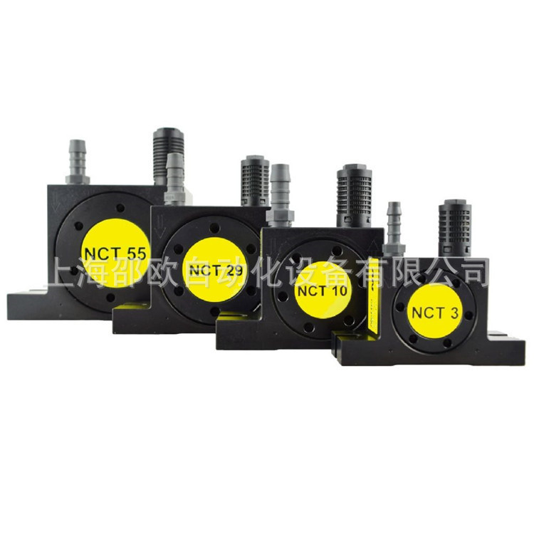 德国NETTER VIBRATION振动器NETTER涡轮振动器NCT 4 E