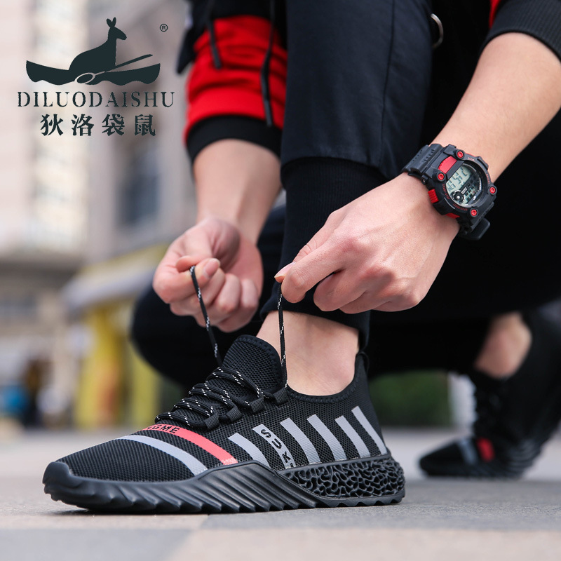 狄洛袋鼠夏季透氣網鞋輕便網布鞋休閑運動百搭豆豆鞋板鞋廠家批發