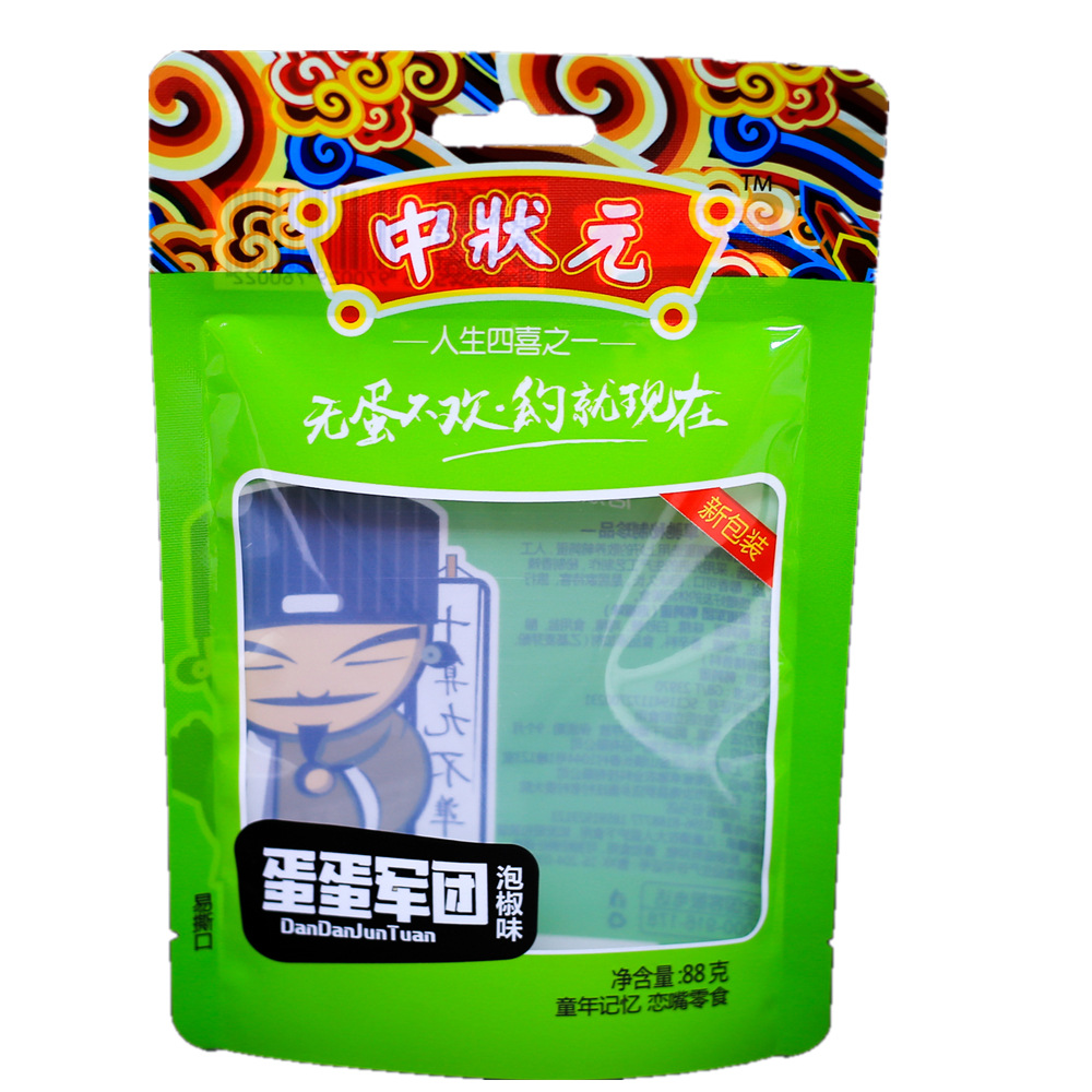 鹌鹑蛋卤蛋乡巴佬真空蒸煮包装袋 121度高温 印刷复合彩印袋