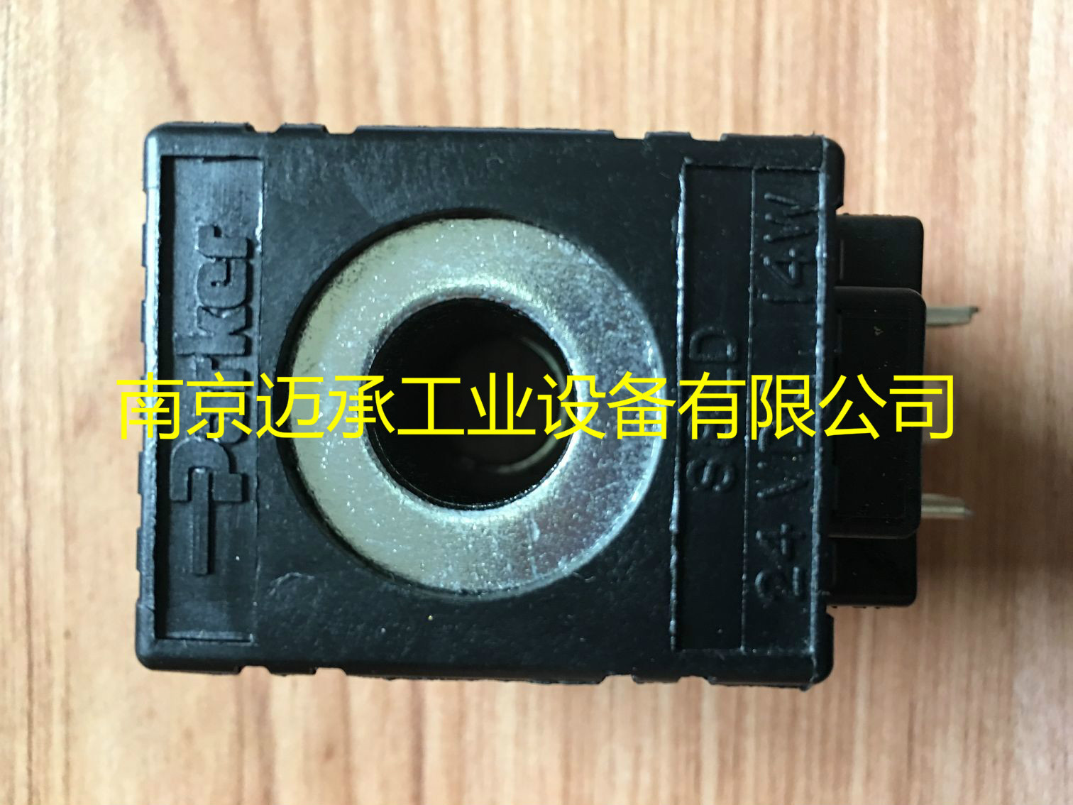 PARKER派克电磁阀线圈 S8LDD024 24VDC现货销售