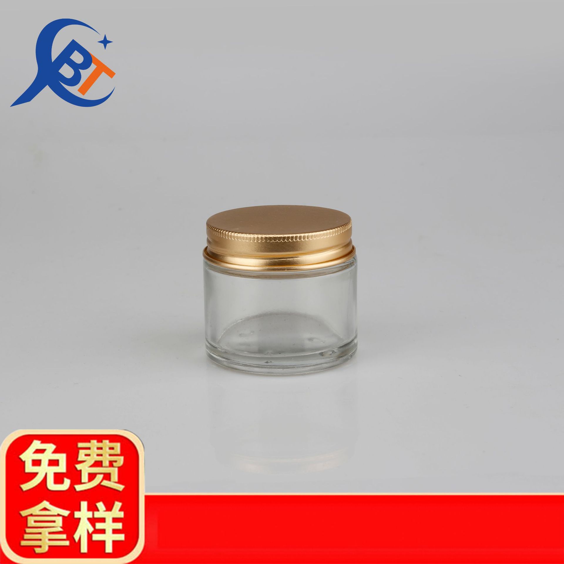 厂家供应韩国马油60g膏霜瓶马口铁盖颜色含面膜挑棒 可印logo
