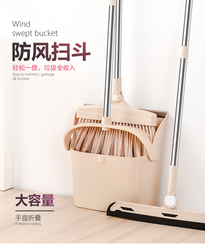 手提扫把_08.jpg