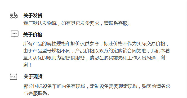 大泽详情装修_191211162554