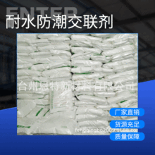 �S��ֱ�N502�z�� ճ�τ��z��