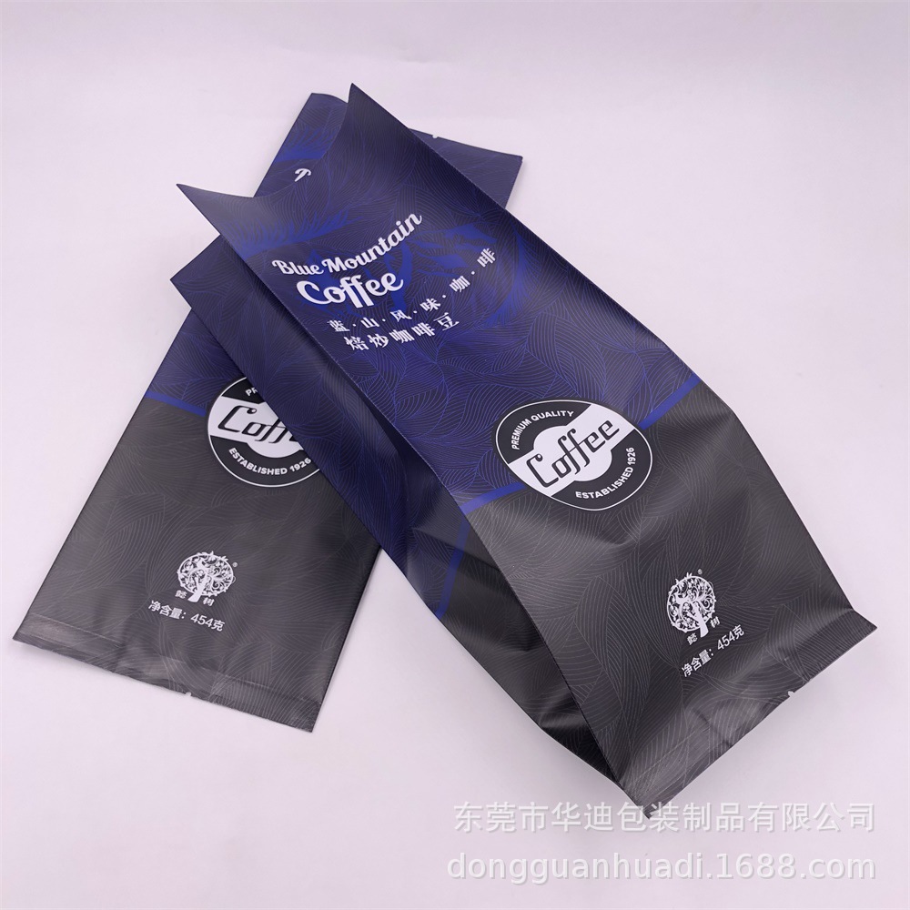 铝箔食品零食袋厂家批发四边封茶叶咖啡豆包装袋单向排气咖啡袋子