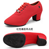 Plaza dance shoes women's dance shoes practice shoes leather leather dance shoes adult dance shoes Latin dance shoes