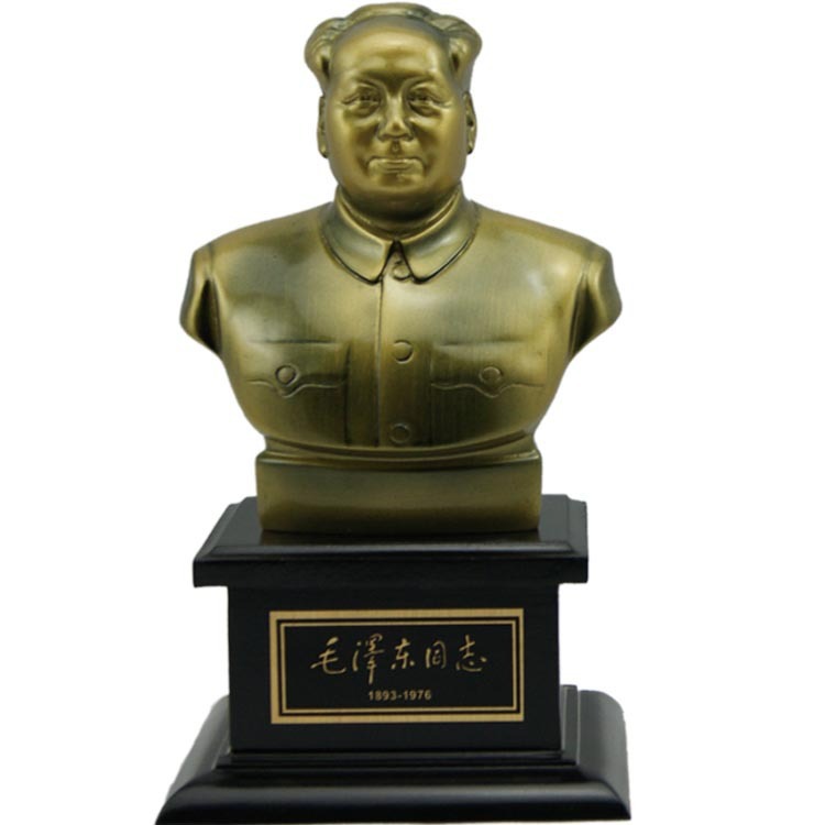 毛主席铜像半身 树脂工艺品摆设摆件 树脂12.6CM