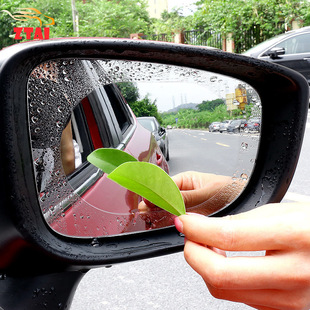 Zhongtai Youpin Rain -защищенная мембрана рефлюкс -зеркало анти -ффо -анти -ффо -анти -фог -мембрана Удаление водонепроницаемых зеркальных дождей.