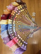 ��z�W�p����뾫���������K��������ֹ������Wʽ�����������^��
