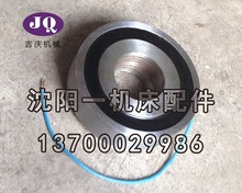 ꖙC늴xȦ DLM0-6.3ԭSֱNٴ܇ ㊴S