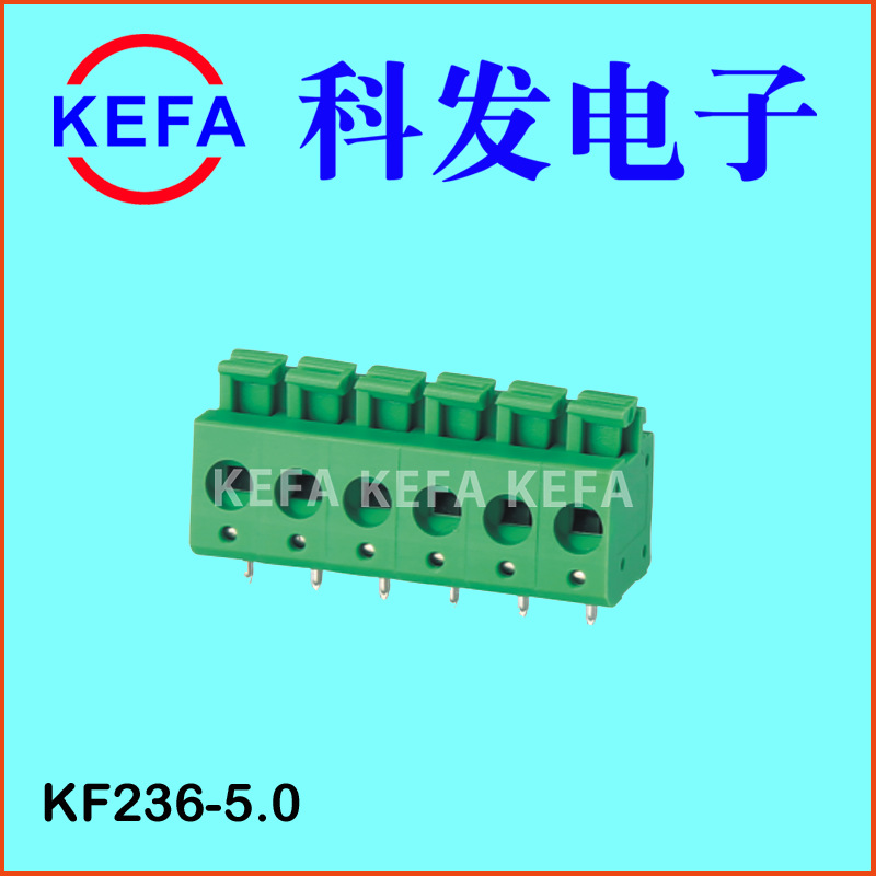 �Ʒ����ӳ���ֱ��  ����˿  ����ʽPCB���߶��� KF236-5.0/7.5