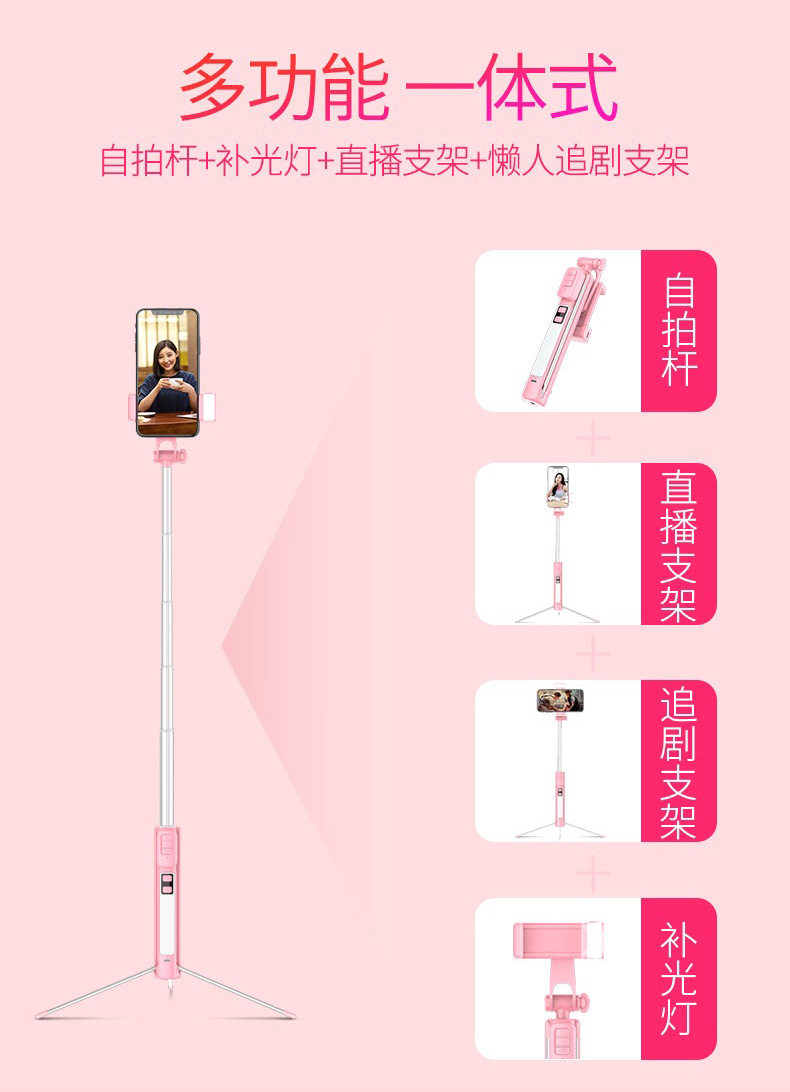 Perche selfie en Alliage d aluminium - Ref 3386340 Image 9