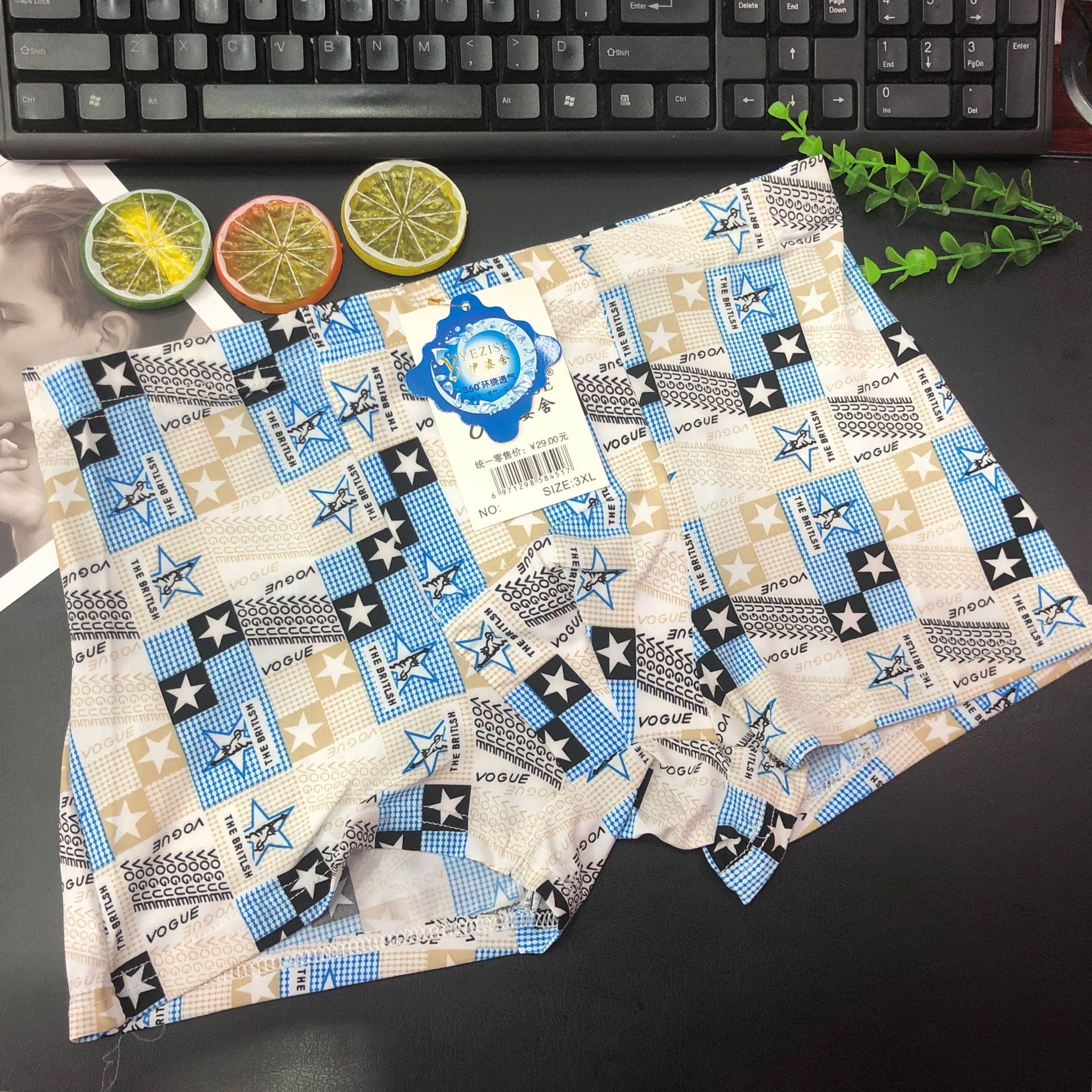 QQ图片20190620140147