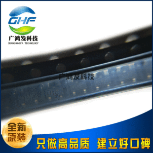 The new original BAT54C-7-F SOT23 patch diode Shaketit diode rectifier