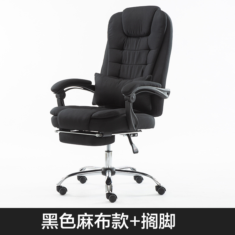 Черная ткань+нога