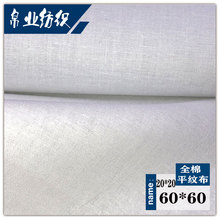 �S��ֱ��ȫ��ƽ�y�� ����Ư��2060�����F؛���������ﲼ���ްײ�