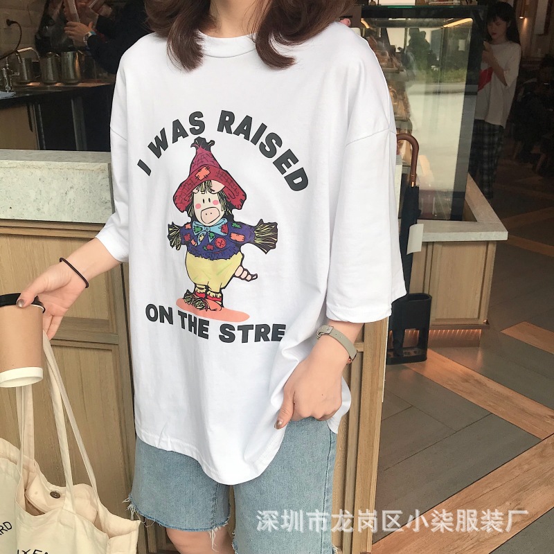 T-shirt femme KAN LAN en Coton - Ref 3315704 Image 8