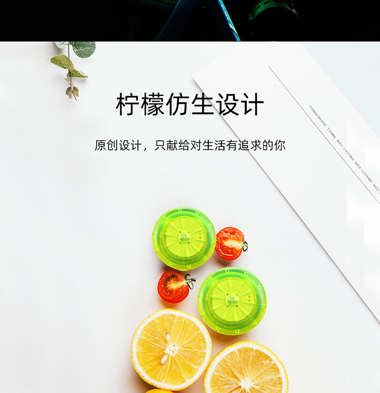 自行车辐条灯_06