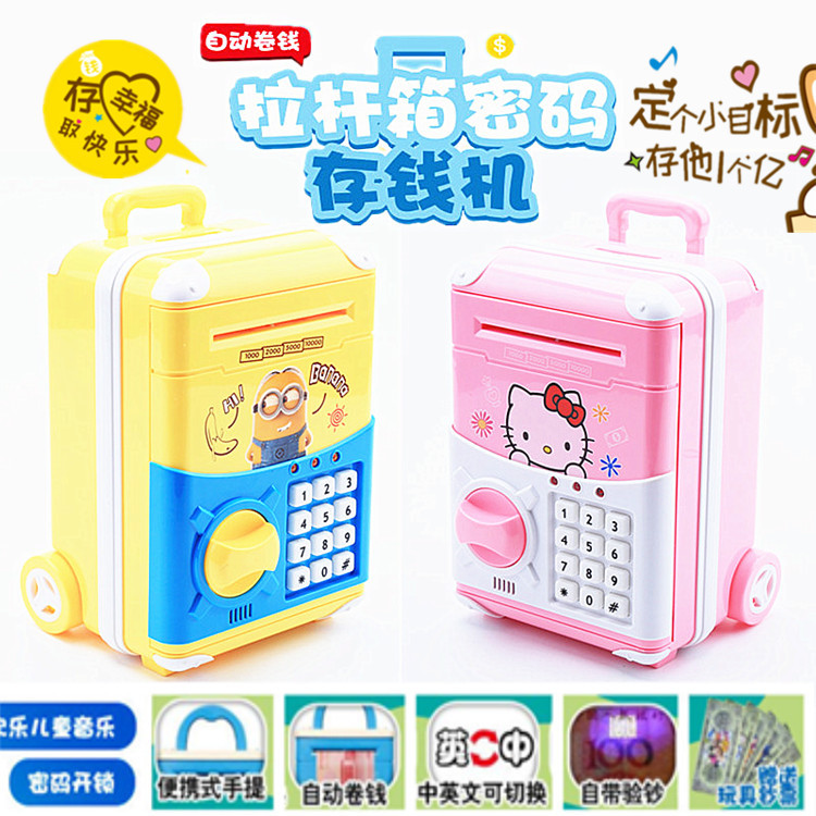 00004537_副本_副本