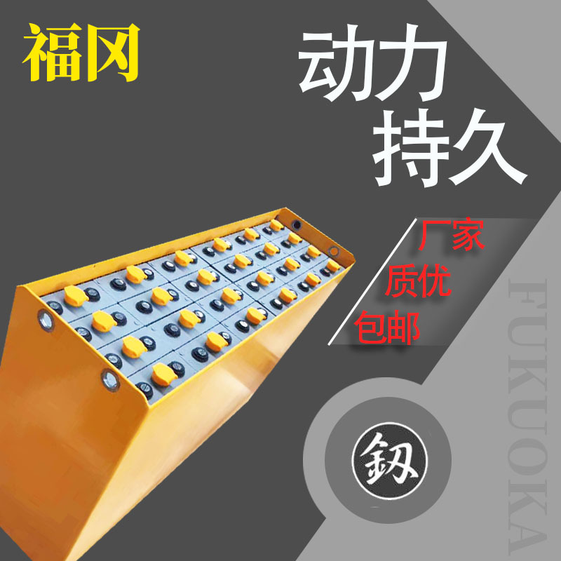 【工厂批发】包邮 合力叉车蓄电池48V用550Ah电瓶10PBS550