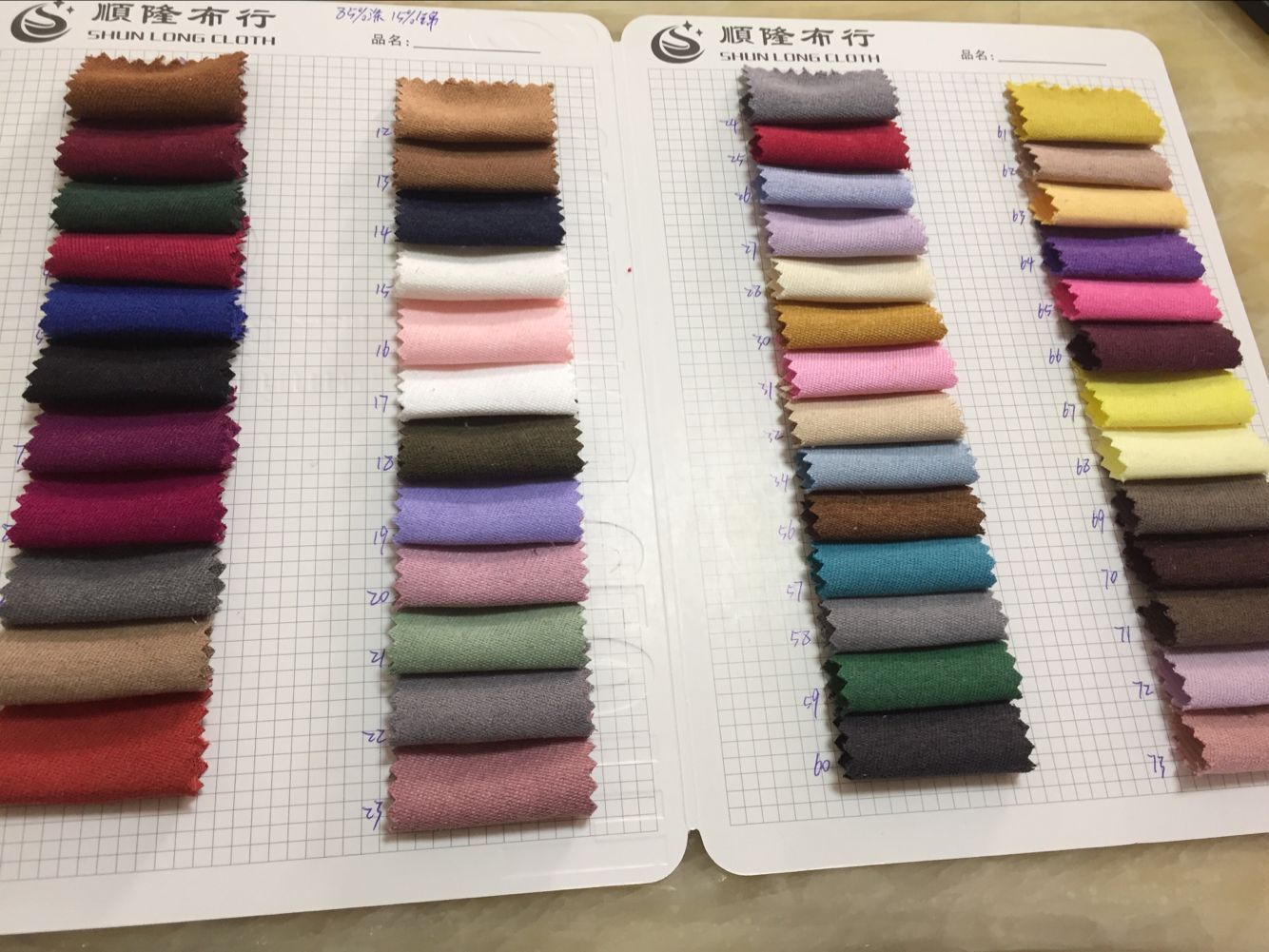 现货供应 锦涤灯芯绒 纤丝绒面料 斜纹灯芯绒仿平绒服装布料