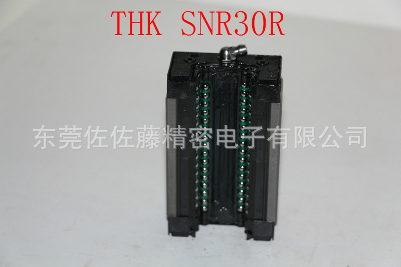 THK直线导轨 THK滑块SNR45R SNR55R SNR55LR