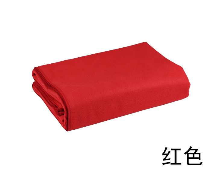 艾红色700.jpg