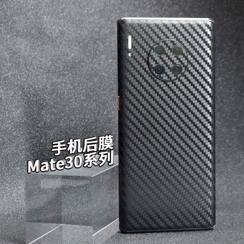 Applicable Huawei Mate30 Pro mobile phone back cover 20x full…