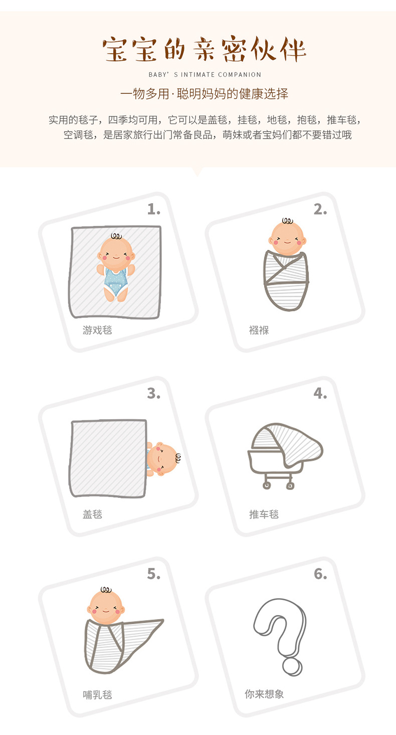 详情_06.jpg?x-oss-process=image/format,png