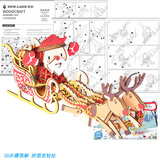 Деревянная реалистичная рождественская интеллектуальная игрушка, трехмерный конструктор для школьников и студентов, подарок на день рождения