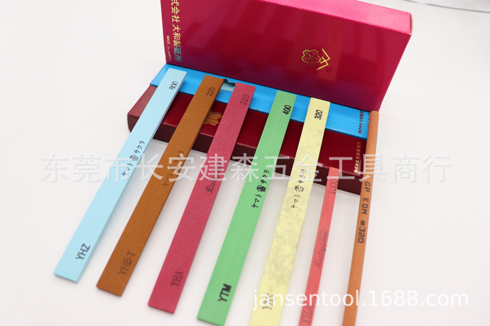 香港代理日本大和樱花YHZ蓝宝陶瓷油石120#-1500# 模具精磨用油石
