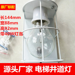 ��ݾ�����/���ݟ�/������/������r�X����220V������ݟ�40W����