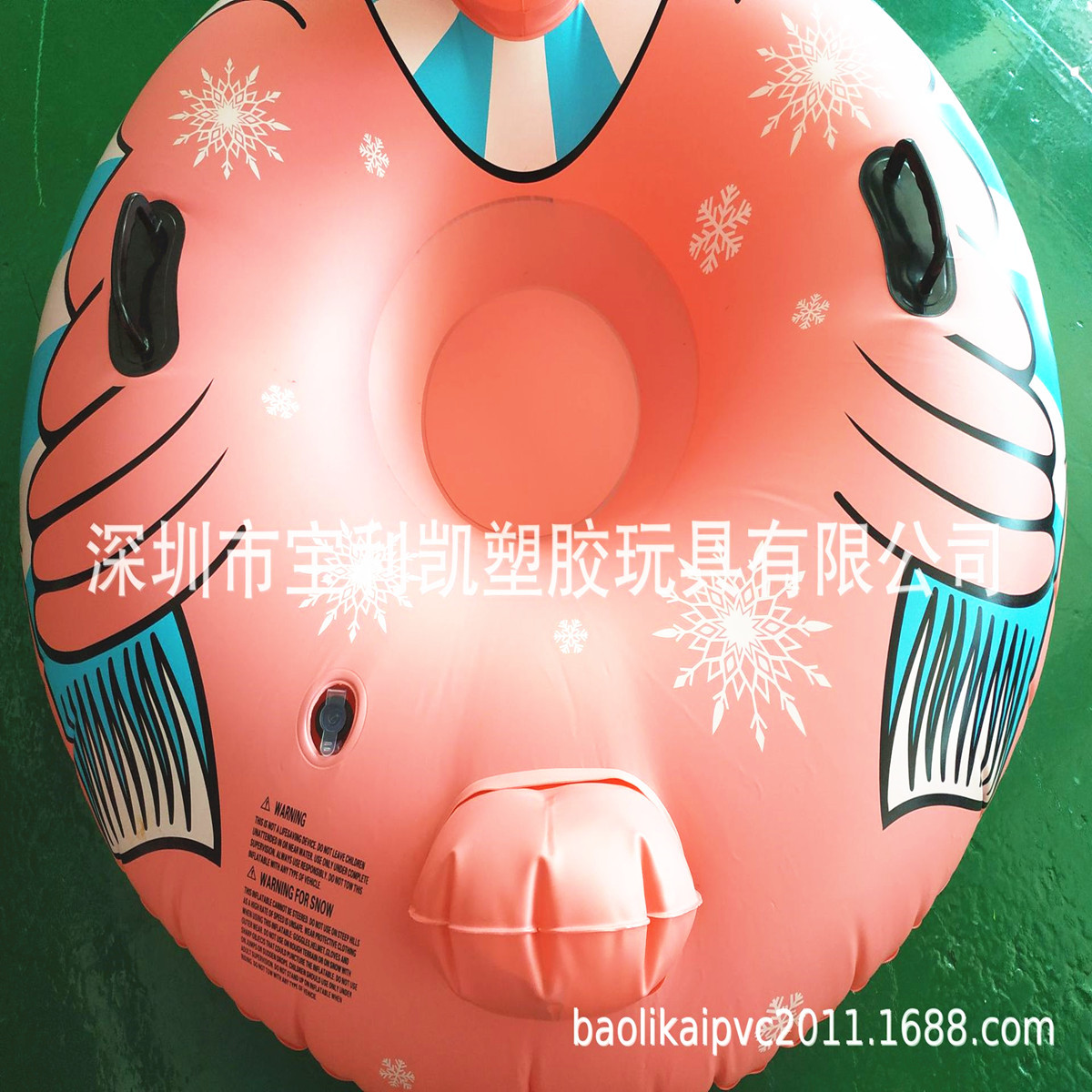 9188082110_191915997_副本