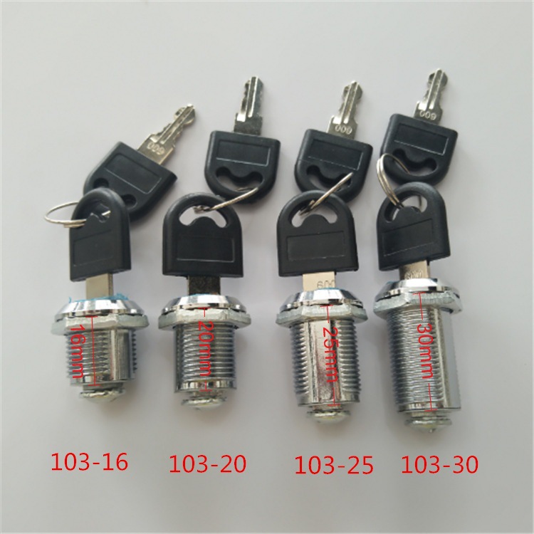 4434769800_1583505594_副本_New