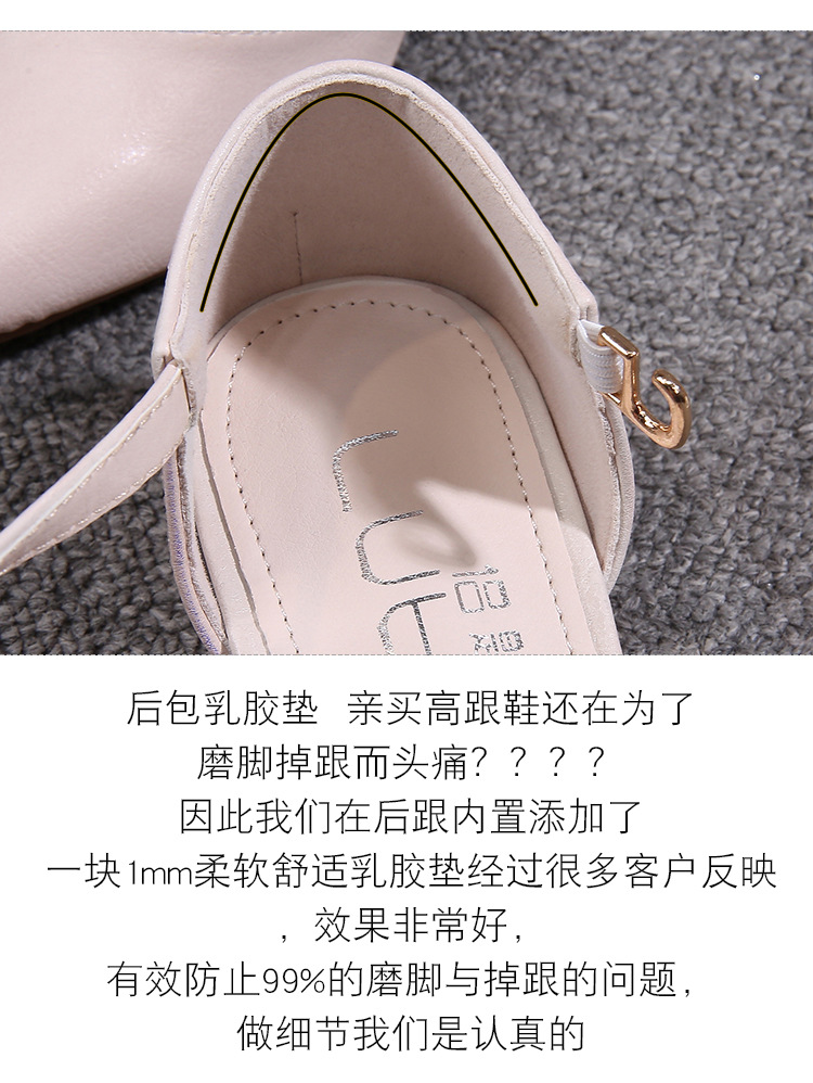 Chaussures été pour femme PROBLèME en Caoutchouc - Ref 3346942 Image 16