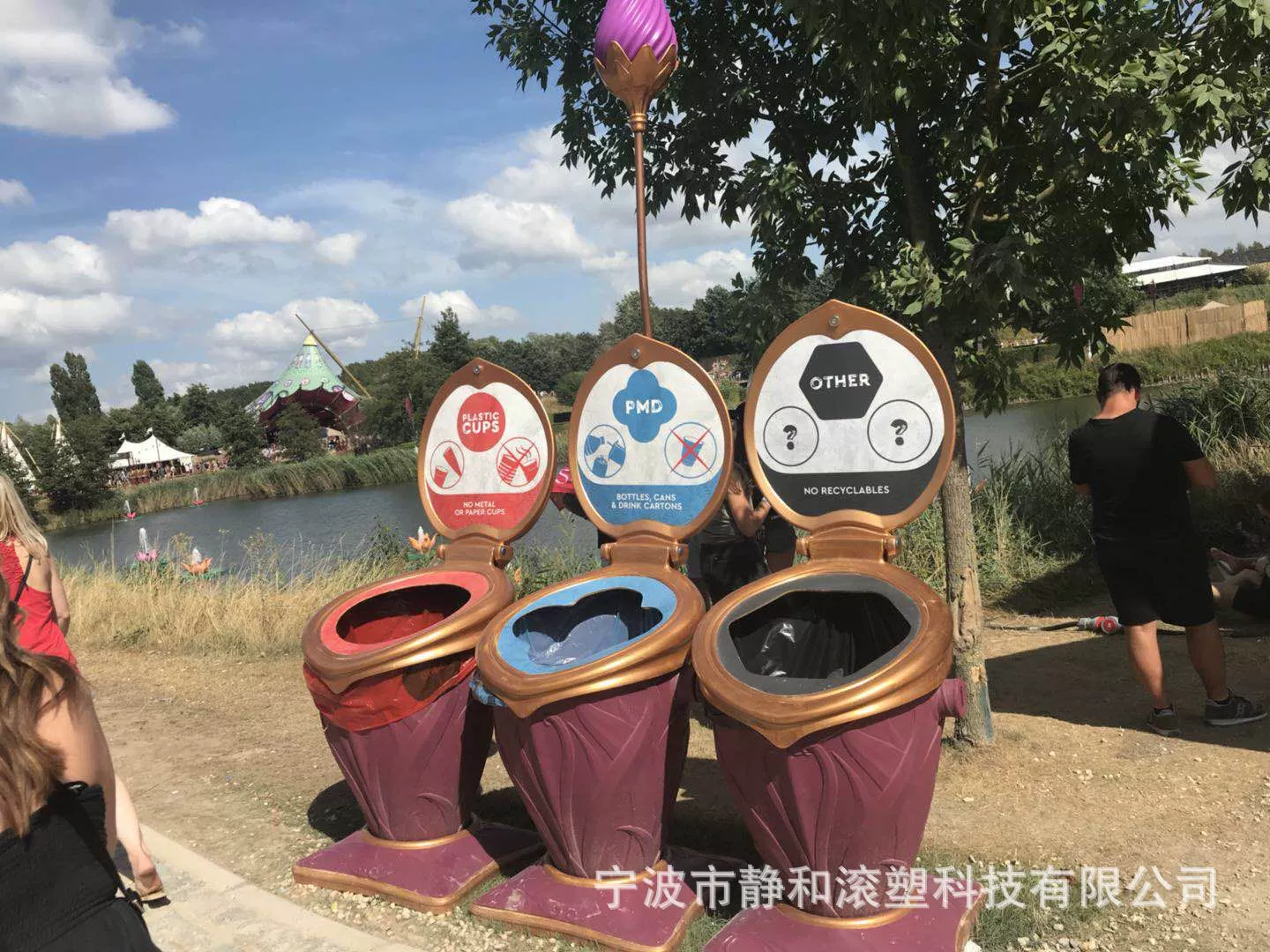 Professional buoy, car body, storage box, flowerpot, slide, custom-made