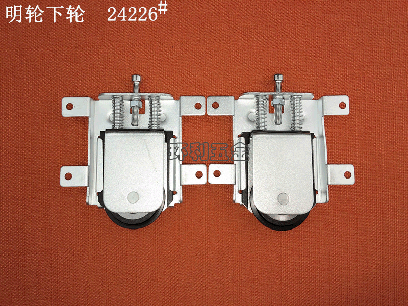 厂家供应衣柜明轮下明 趟门滑轮配件 多规格铝合金衣柜趟门轮