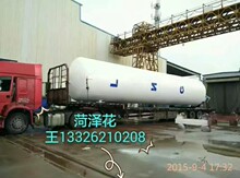 �ҏS���aLNGҺ����Ȼ�⃦�ޣ��⻯�ˡ��⻯վ���b�OӋ�����