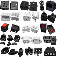 AC/Ʒ�� ���ֲ��� AC����һ ����һ���� AC�Դ����