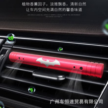 ����spur����ٔ[����܇���{���L����ˮ�A������܇�d��޹�����w