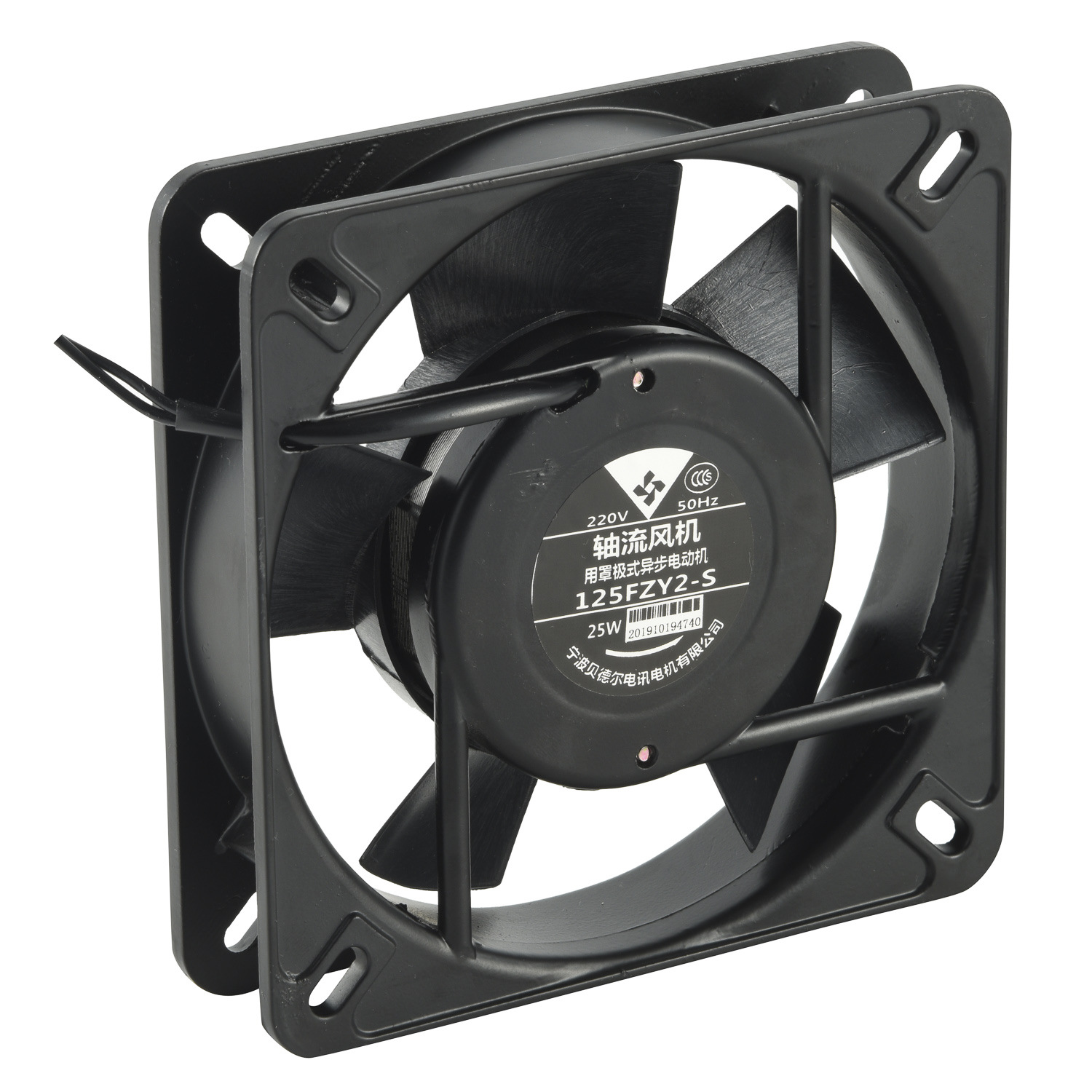 风机|轴流风机|宁波贝德尔|低噪音风机|125FZY-S