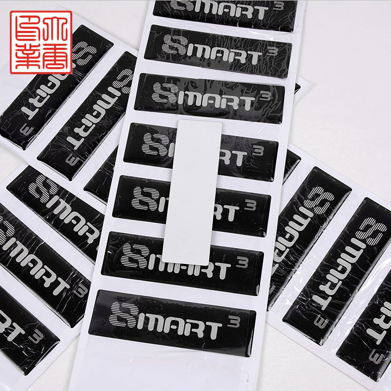 厂家印刷滴塑标签滴胶商标不干胶标牌pet水晶滴塑定做贴标铭牌