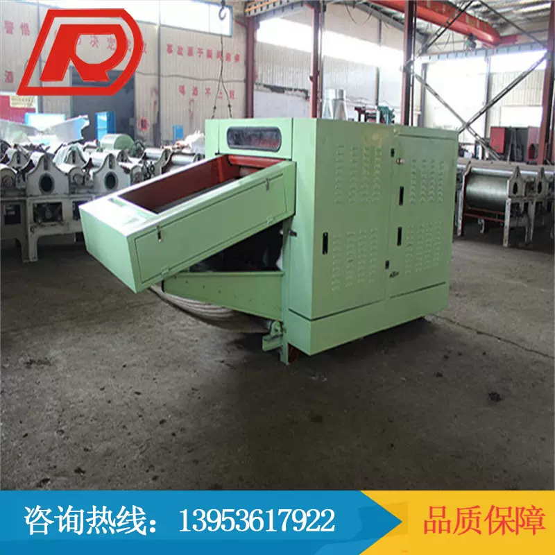 化纤纺织废料开松机 无纺布边角料开花机 纺织设备辅助设备