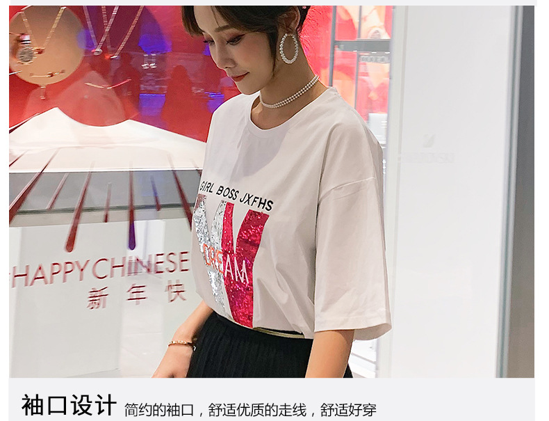 Costume femme OCHIS en Coton - Ref 3334656 Image 17